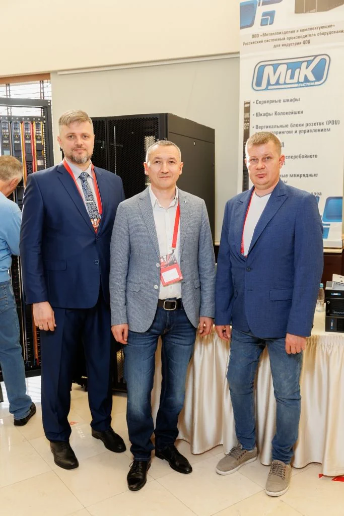 miksistem-novosti_CHOD_2023_1.jpg miksistem-novosti_CHOD_2023_1.jpg